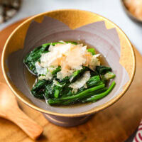 Ohitashi - Japanese Spinach Salad