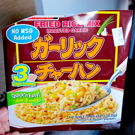 Nagatanien Chahan Mix Japanese Fried Rice Seasoning 3 Servings