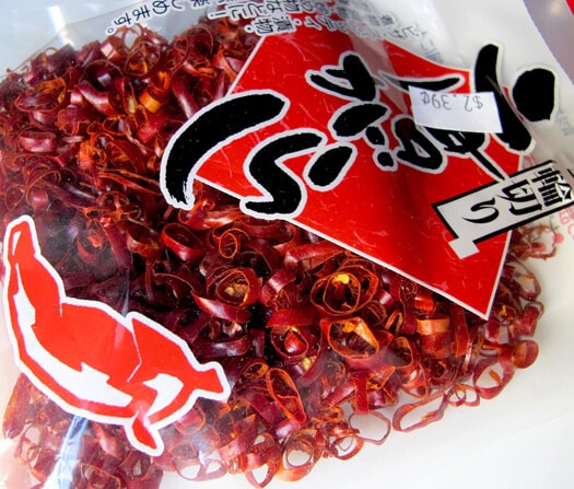 dried red chilies