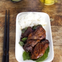 spicy soy basil chicken