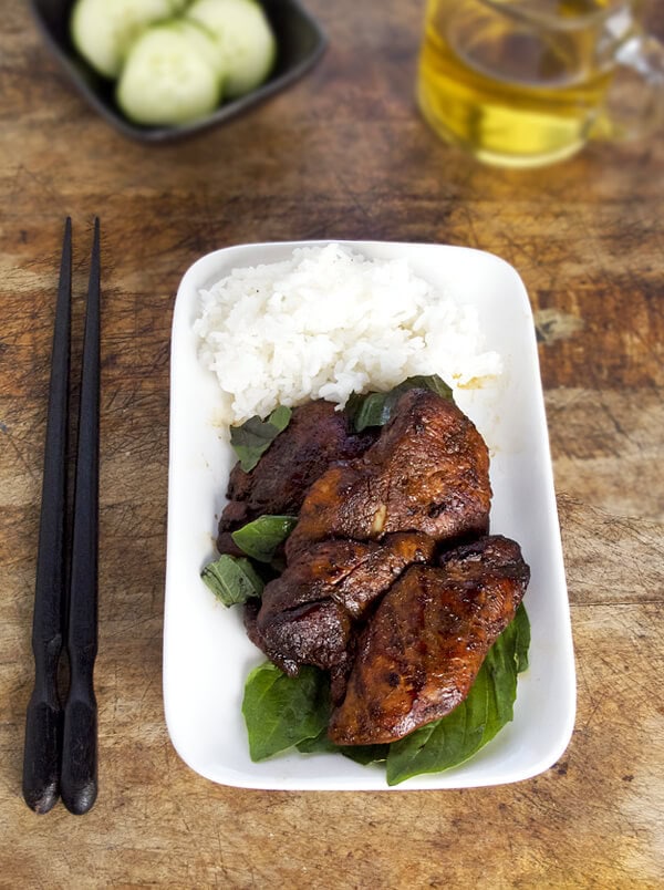 spicy basil soy chicken 