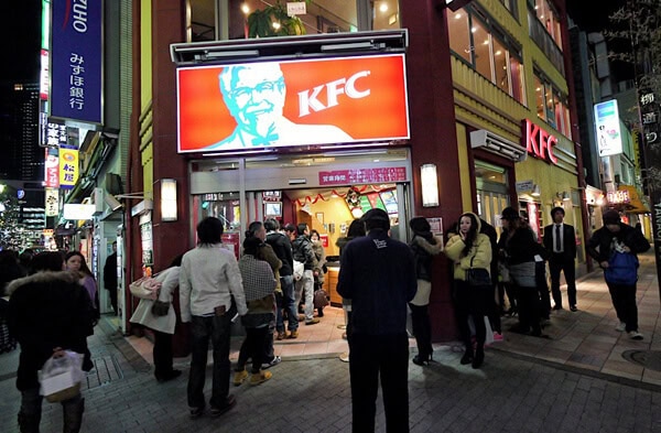 KFC at Christmas in Japan