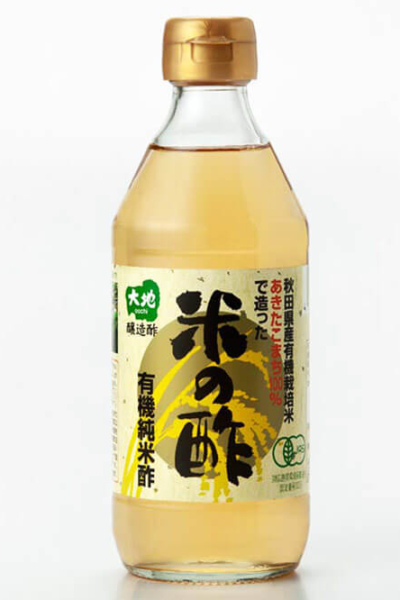 rice vinegar