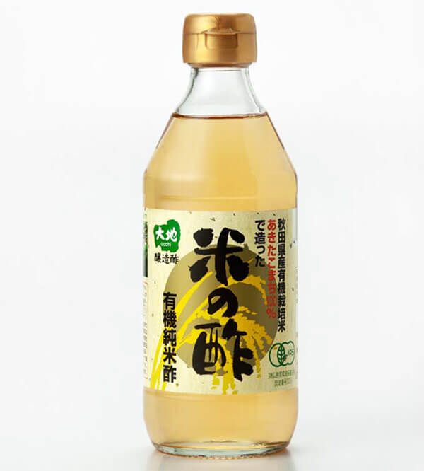 rice vinegar