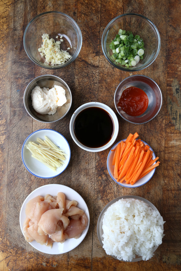 onigiri recipe