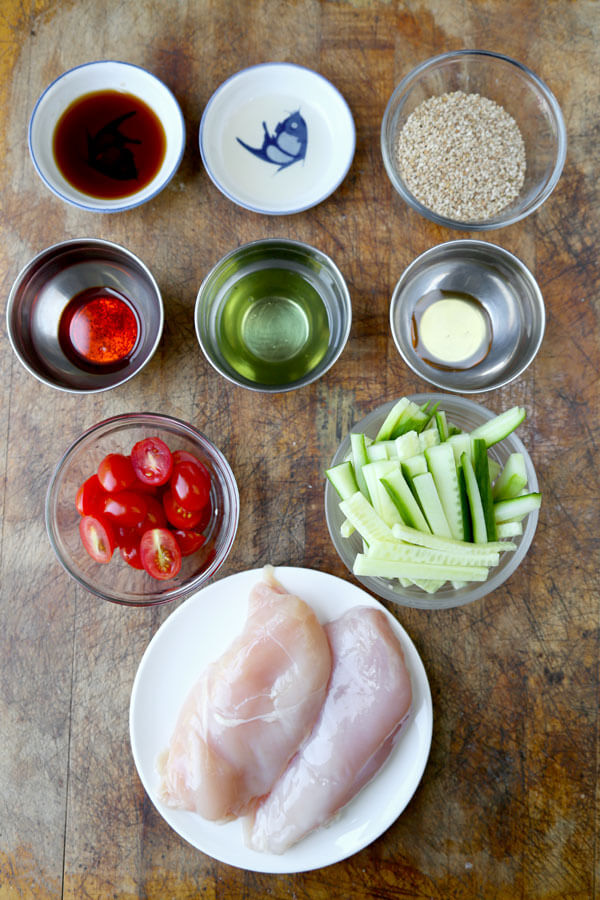 poached-chicken-ingredients