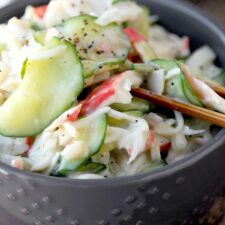 Kani Salad - カニカマサラダ