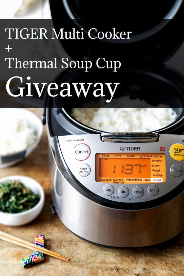 multi-cooker-giveaway