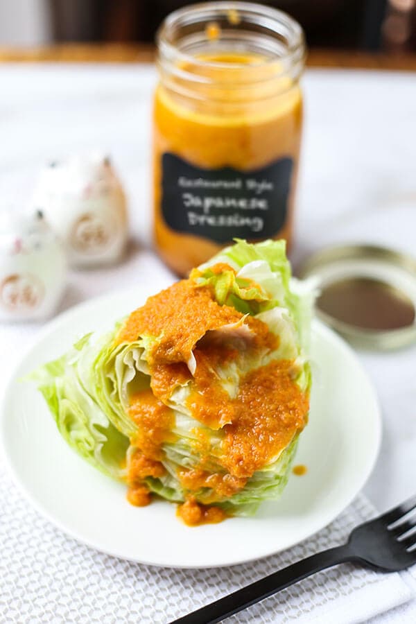 Japanese Carrot Ginger Salad Dressing (Restaurant-Style) | Pickled Plum