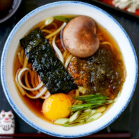 Udon Soup