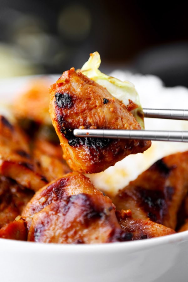Easy Chicken Bulgogi (Korean Bbq Chicken) Pickled Plum