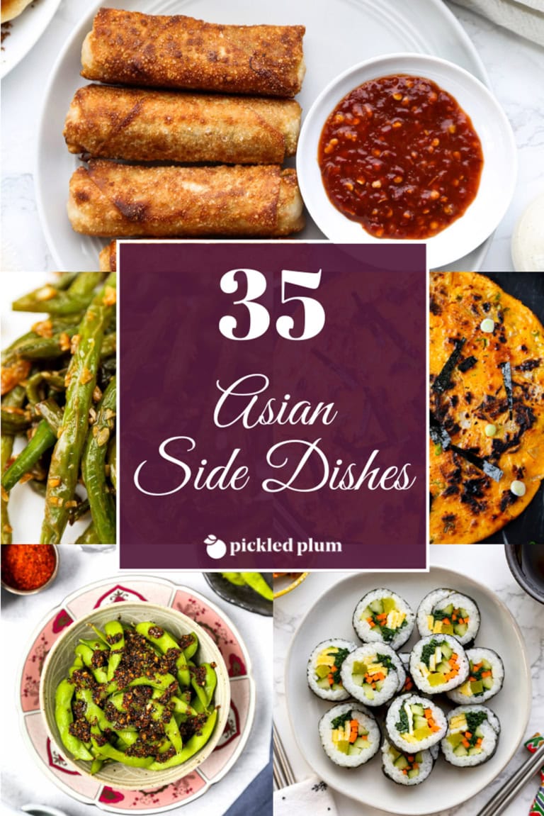 35 Asian Side Dishes Pickled Plum