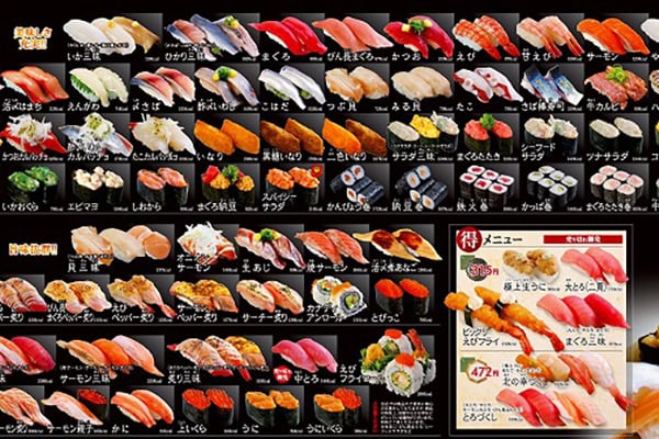 Nigiri Sushi