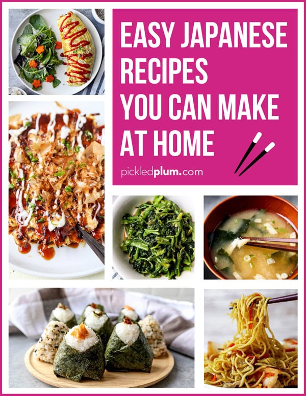 43 Easy Japanese Recipes You Can Make At Home Pickled Plum Easy Asian Recipes