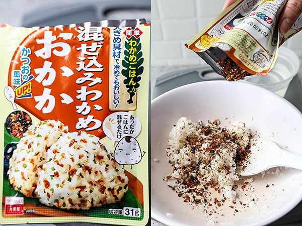 All About Onigiri - おにぎり- (How to Make + 4 Easy Recipes) - Easy fillings for fish lovers and vegans (vegetarians), learn how to make beautiful onigiri. These make a simple and healthy lunch or snack (for kids too). #japanesefood #snacks #healthyrecipes #homemade #rice | pickledplum.com