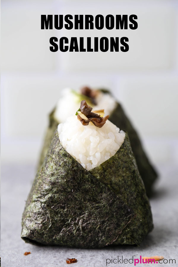 All About Onigiri - おにぎり- (How to Make + 4 Easy Recipes) - Easy fillings for fish lovers and vegans (vegetarians), learn how to make beautiful onigiri. These make a simple and healthy lunch or snack (for kids too). #japanesefood #snacks #healthyrecipes #homemade #rice | pickledplum.com