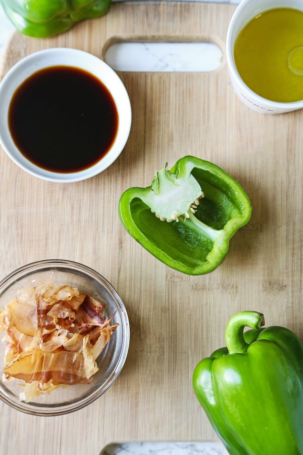 JAPANESE GREEN BELL PEPPER, VEGETABLES, PRODUCTS