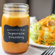 Japanese Carrot Ginger Dressing