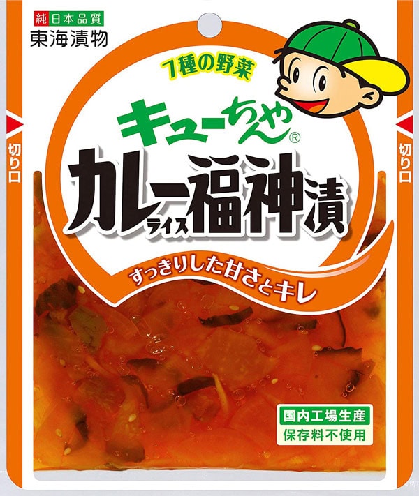 Curry Giapponese in Scaglie (1Kg)🇯🇵🧡 - Oriental Italia