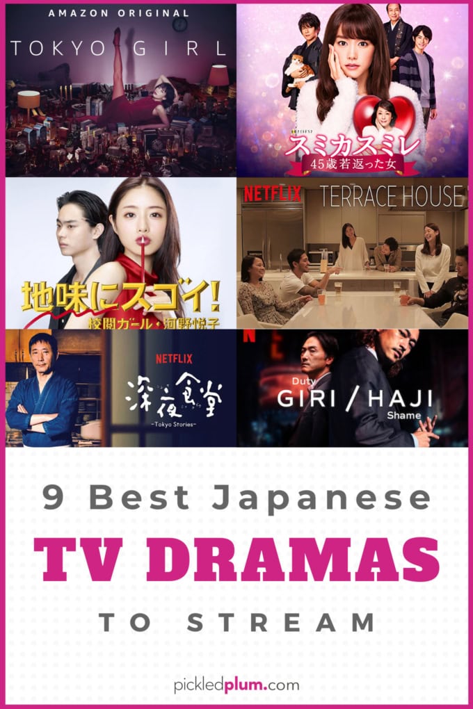 9 Best Japanese Dramas To Stream | Pickled Plum | Easy Asian Recipes