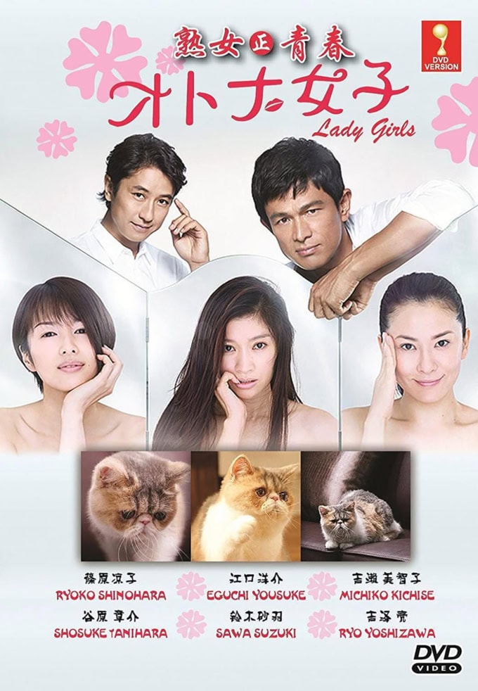 Japanese dramas online online