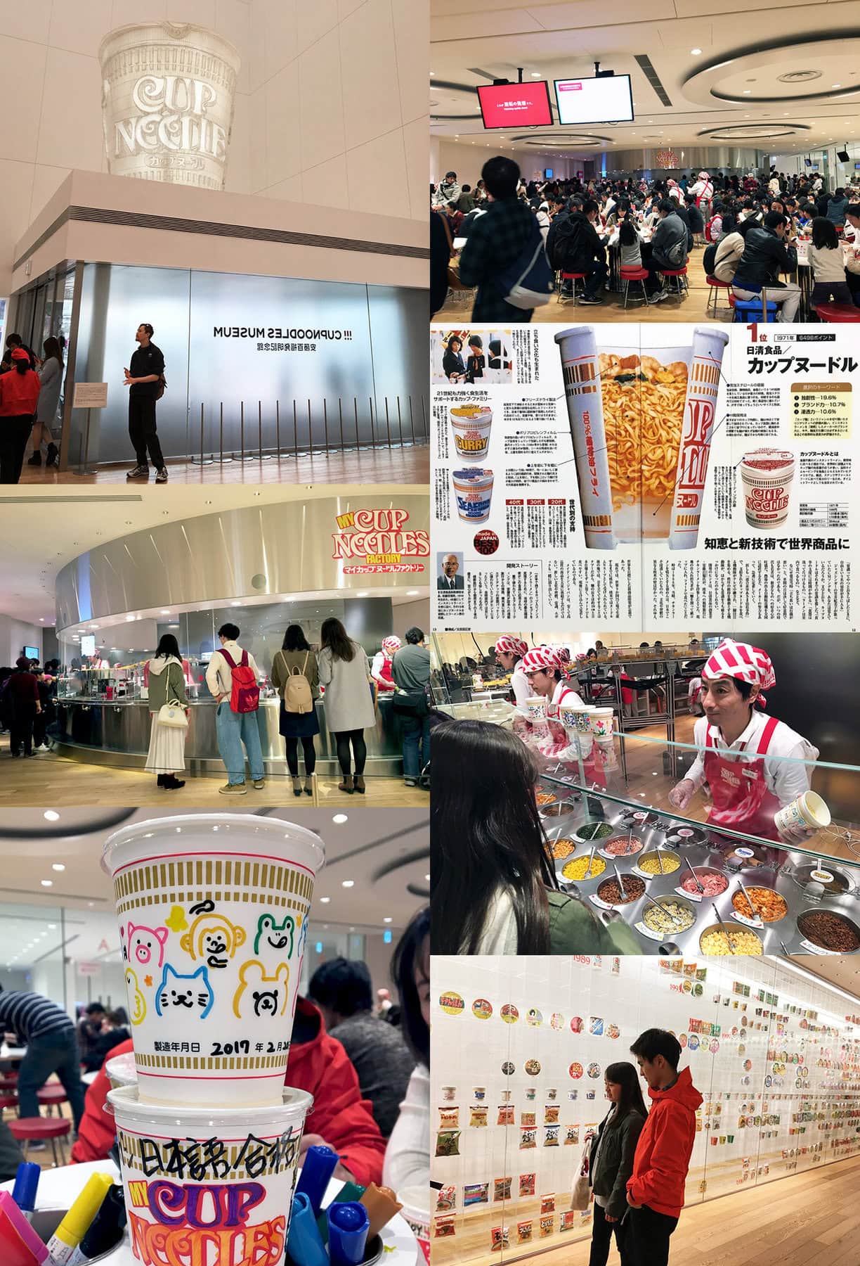 Yokohama Cup Noodles Museum