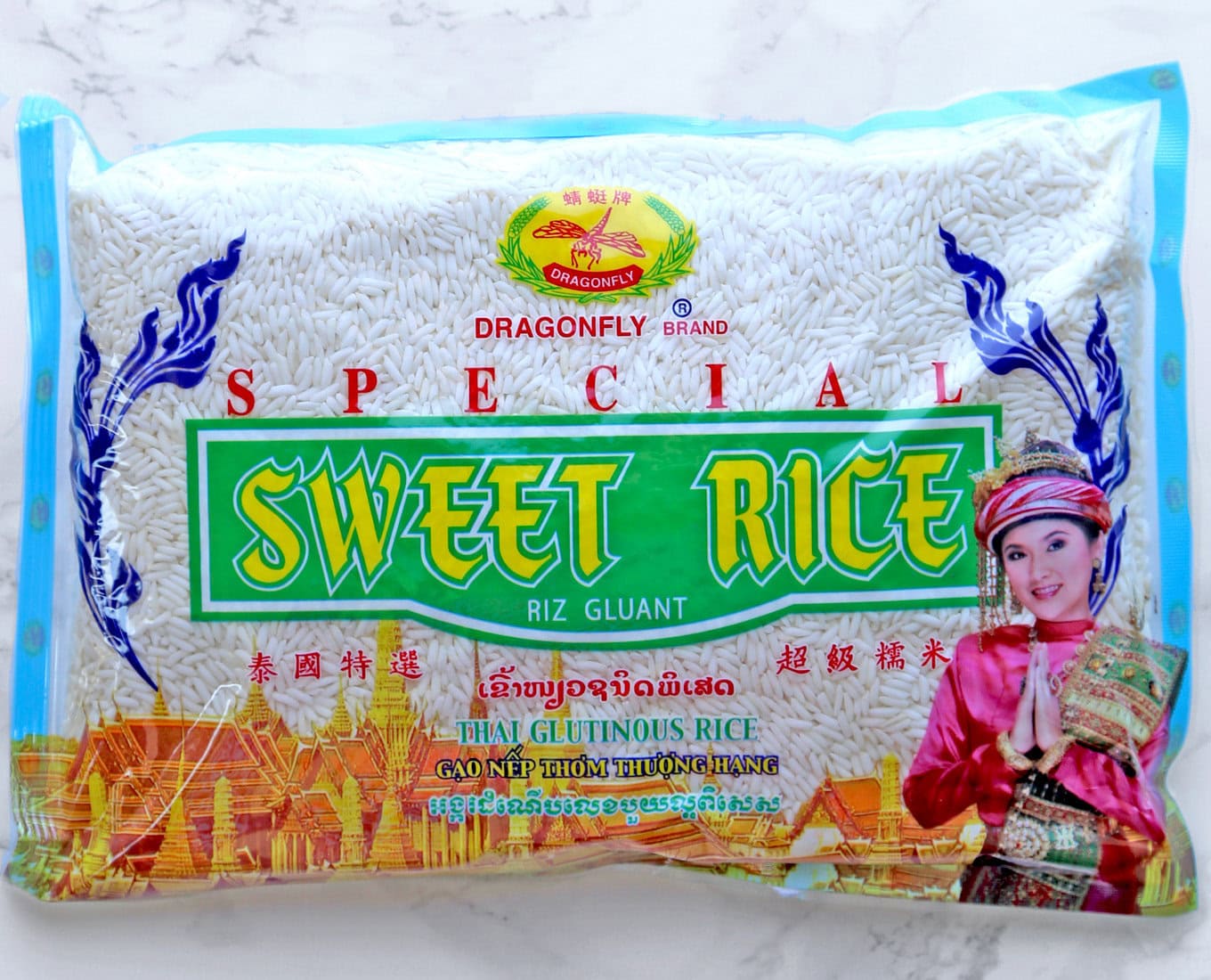 How to Make Sticky Rice Pickled Plum