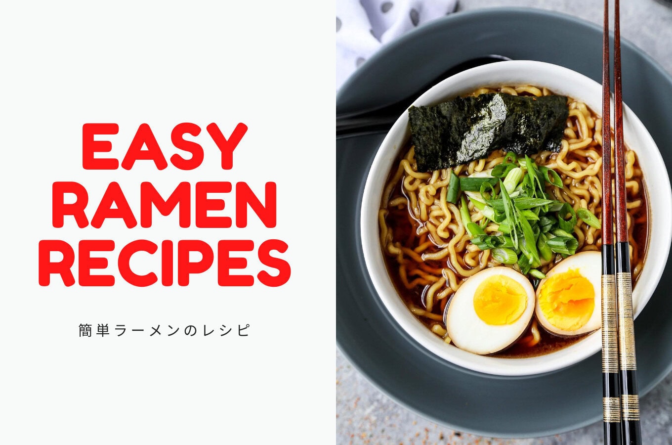 easy ramen recipes