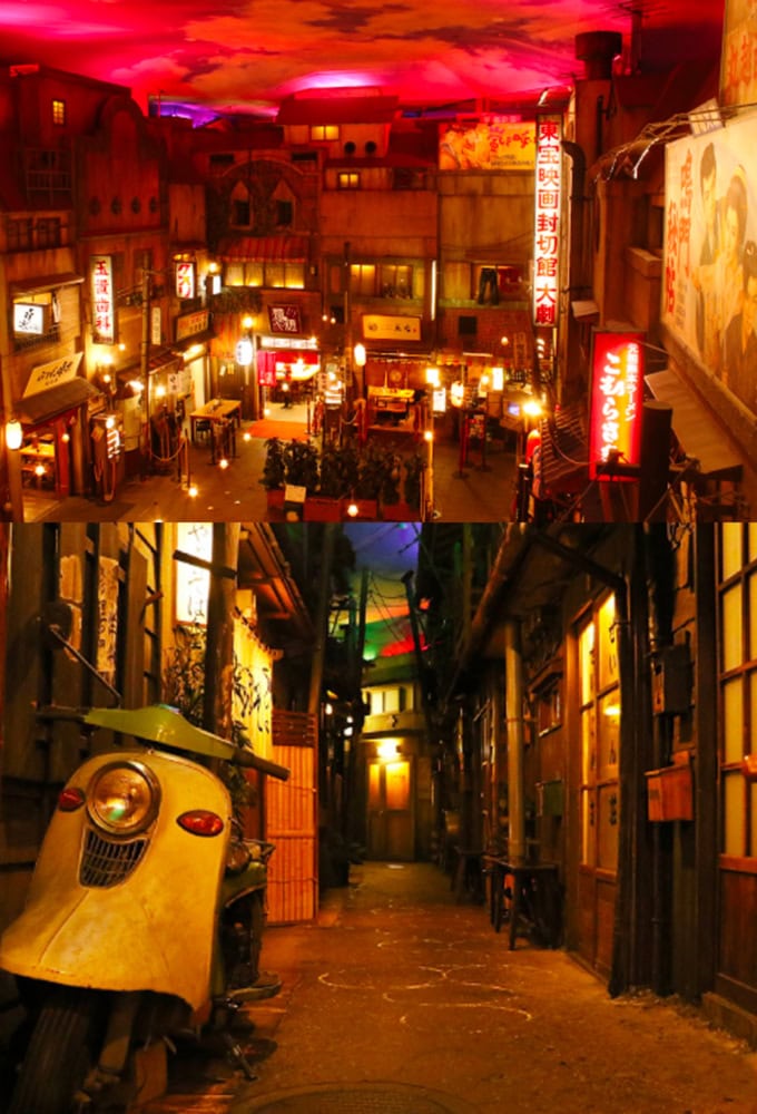 Shin Yokohama Ramen Museum