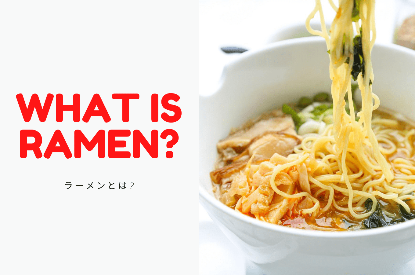 what is ramen