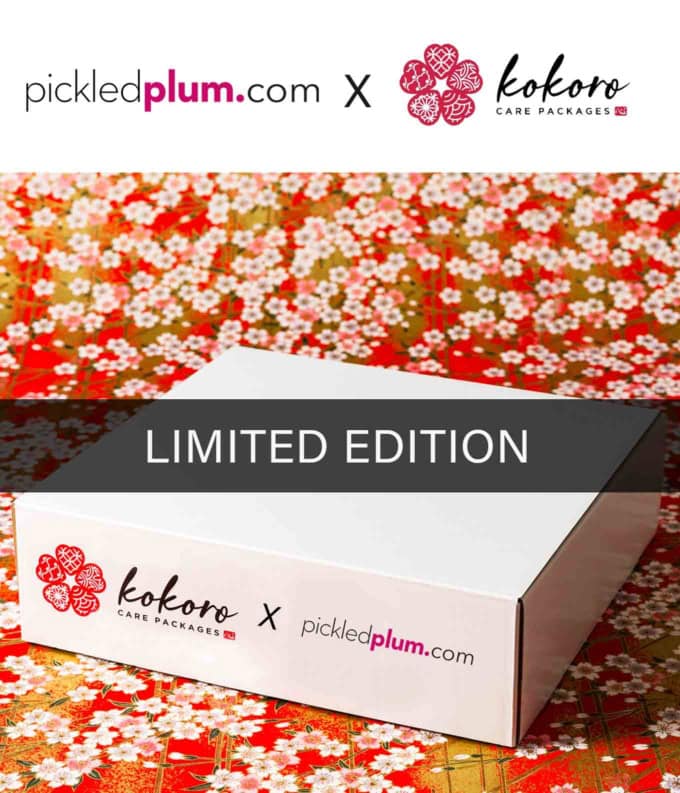 Pickled Plum x Kokoro Care Packages Collaboration | Pickled Plum