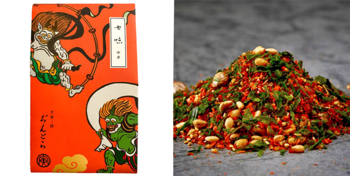 shichimi togarashi