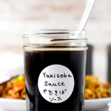 Yakisoba Sauce