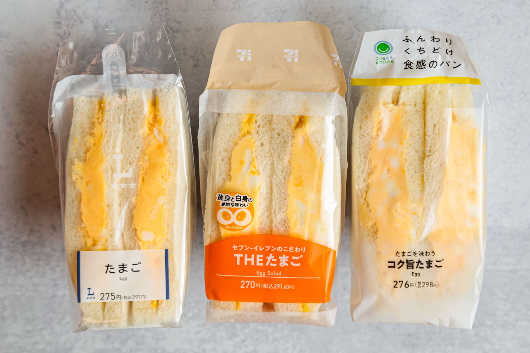 convenience store egg sandwiches - Lawson, seven eleven, Family Mart.