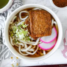 Kitsune Udon (きつねうどん)