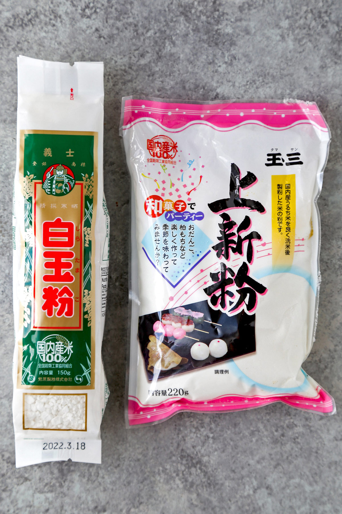 flour for dango