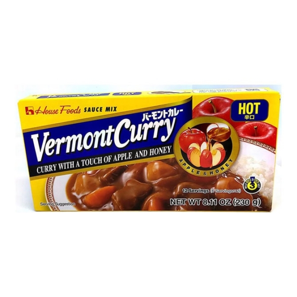 Japanese Curry Recipe カレライス Pickled Plum