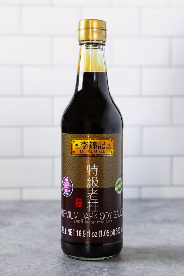 Dark Soy Sauce Pickled Plum