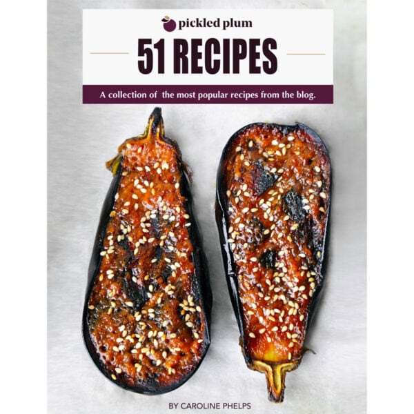 51 recipes cookbook pickled plum